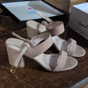 Qupid Tan Heeled Sandals with Strappy Design